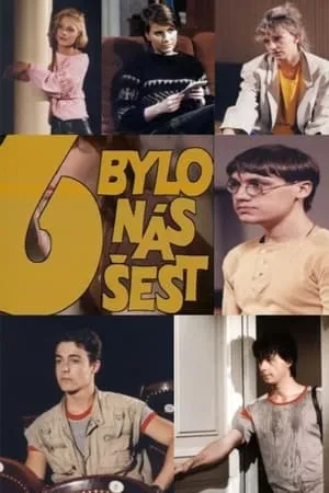 Bylo nás šest portada