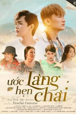 Ước Hẹn Làng Chài portada