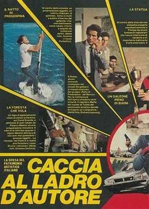 Caccia al ladro d'autore portada