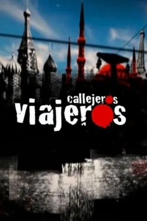 Callejeros viajeros portada