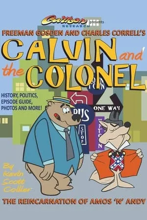 Calvin and the Colonel portada