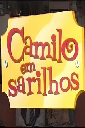 Camilo Em Sarilhos portada