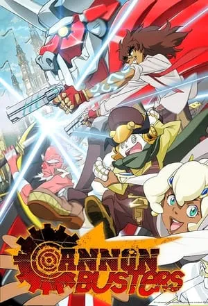 Cannon Busters portada