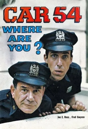 Car 54, Where Are You? portada