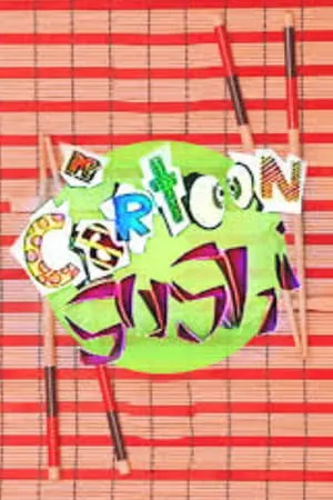 Cartoon Sushi portada