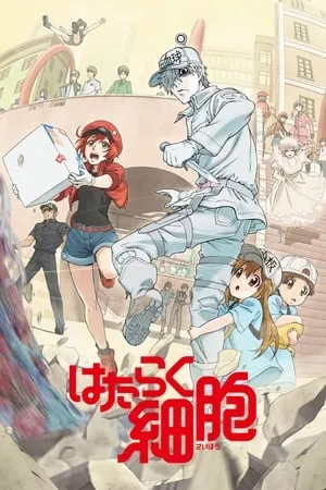 Cells at work! portada