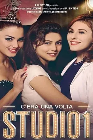 C'era Una Volta Studio 1 portada