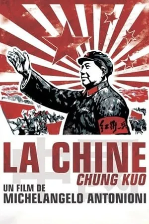 Chung Kuo-China portada