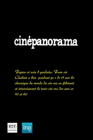 Cinépanorama portada