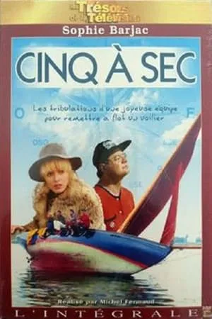 Cinq à sec portada