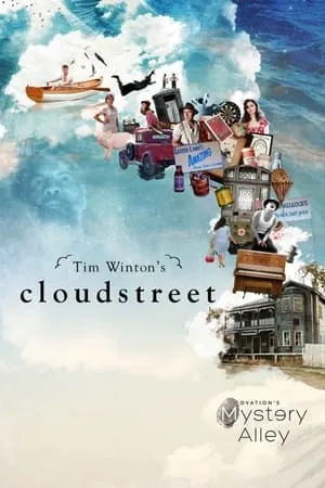 Cloudstreet portada