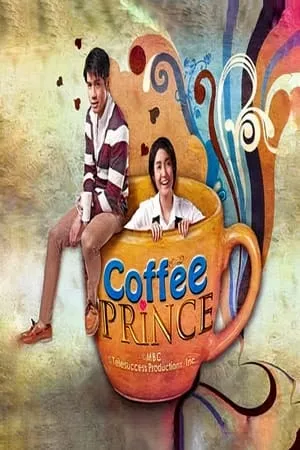 Coffee Prince portada