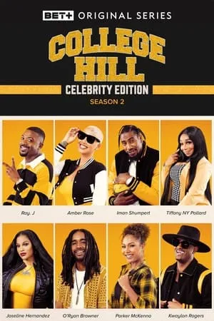 College Hill: Celebrity Edition portada