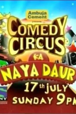 Comedy Circus Ka Naya Daur portada