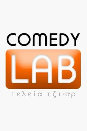 Comedy Lab portada