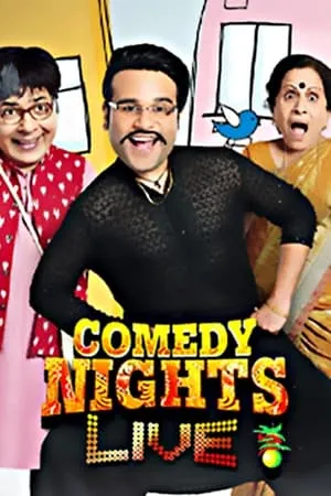 Comedy Nights Live portada