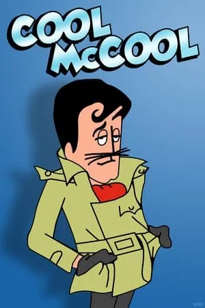 Cool McCool portada