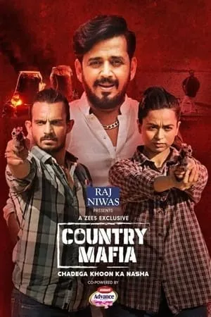 Country Mafia portada