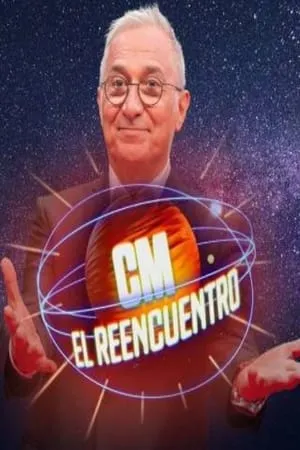 Crónicas Marcianas: El Reencuentro portada