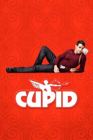 Cupid portada