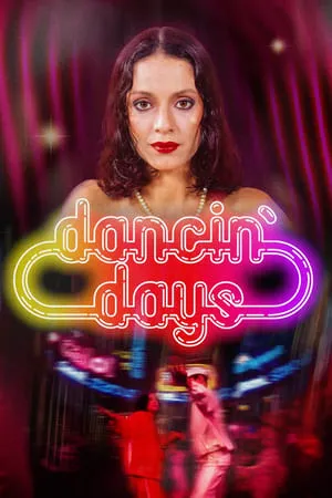 Dancin' Days portada