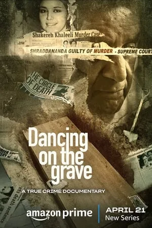 Dancing on the Grave portada