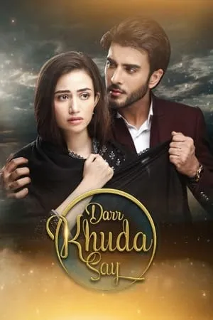 Darr Khuda se portada