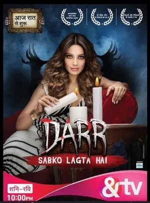 Darr Sabko Lagta Hai portada