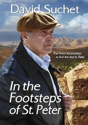 David Suchet: In the Footsteps of St Peter portada