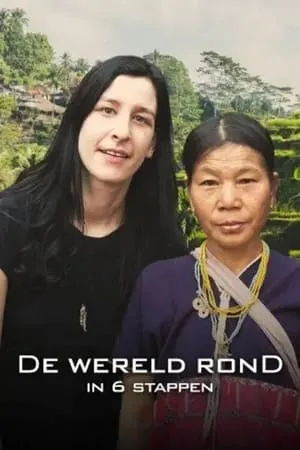 De wereld rond in 6 stappen portada