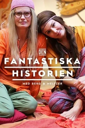 Den fantastiska historien med Berg och Meltzer portada