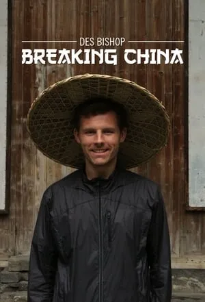 Des Bishop: Breaking China portada