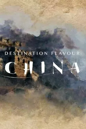 Destination Flavour - China portada