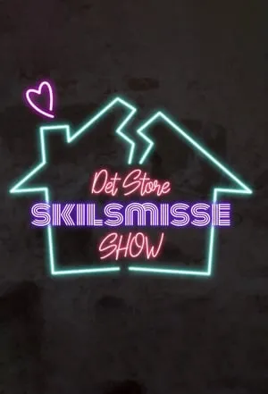 Det Store Skilsmisseshow portada