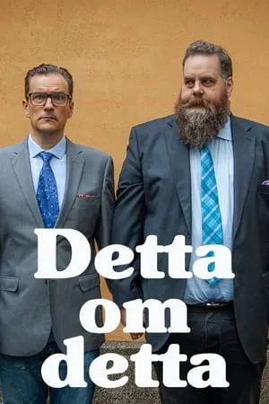 Detta om detta portada