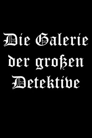 Die Galerie der großen Detektive portada