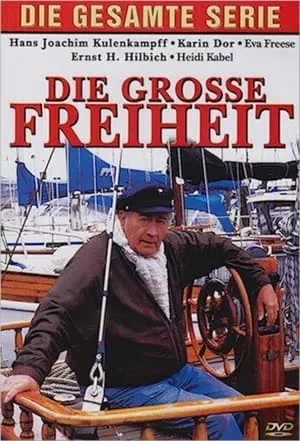 Die große Freiheit portada