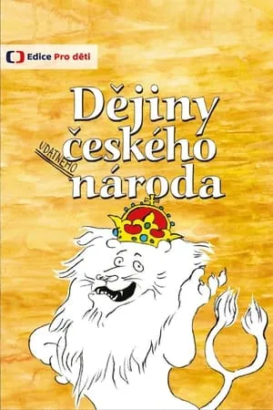 Dějiny udatného českého národa portada