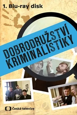 Dobrodružství kriminalistiky portada