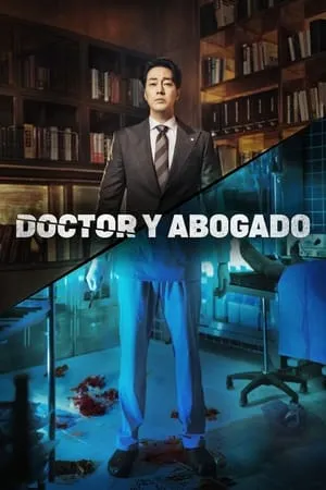 Doctor y abogado portada