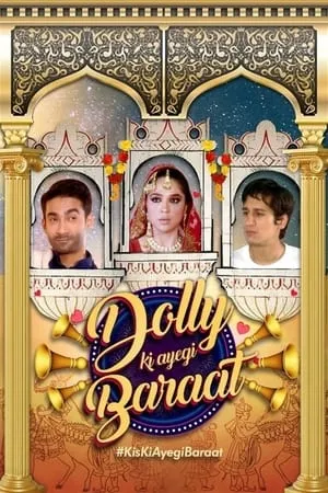 Dolly Ki Ayegi Baraat portada