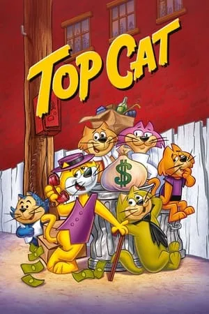 Don Gato y su pandilla portada