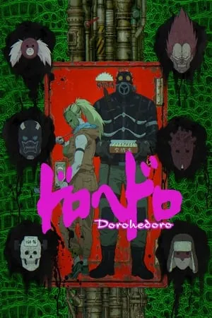 Dorohedoro portada