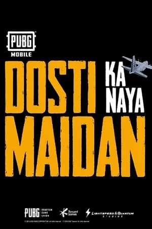 Dosti Ka Naya Maidan portada