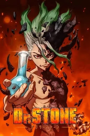 Dr. Stone portada