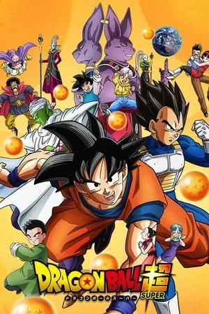 Dragon Ball Super portada