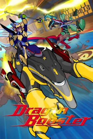 Dragon Booster portada