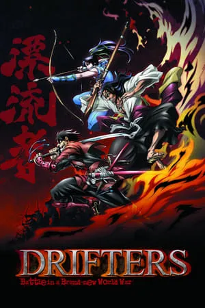 Drifters portada