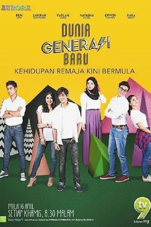 Dunia Generasi Baru portada