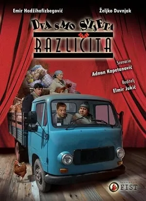 Dva smo svijeta različita portada